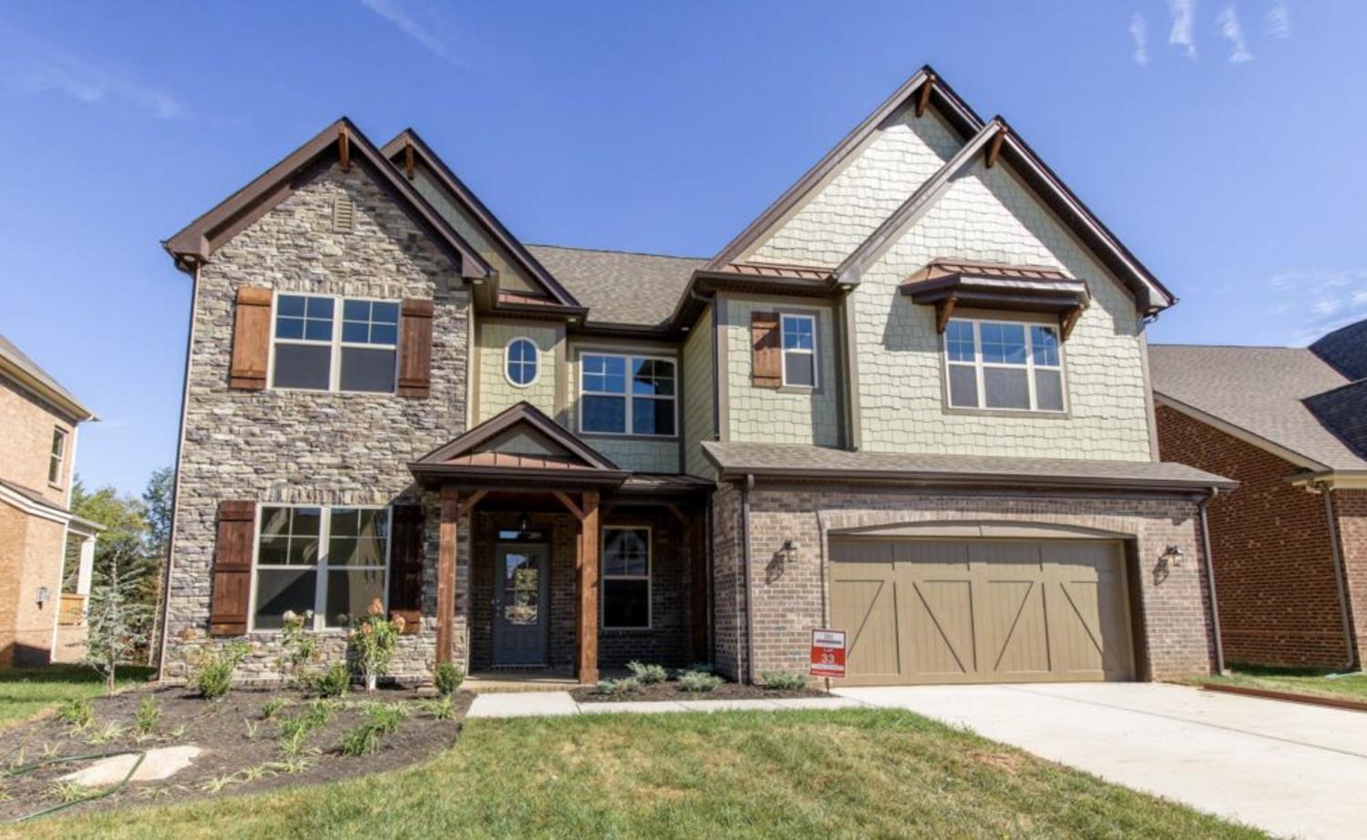 1167-Batbriar-Rd For Sale