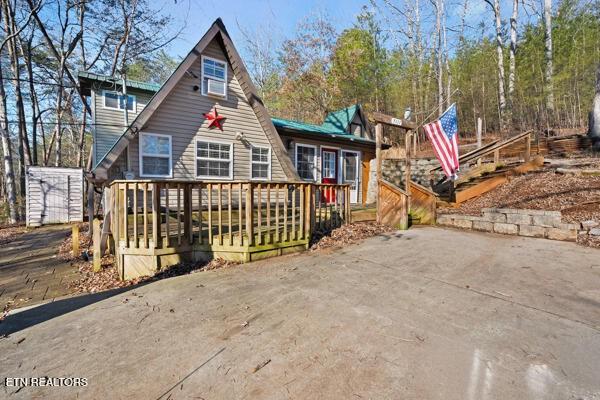 7111-Diamond-Branch-Rd For Sale