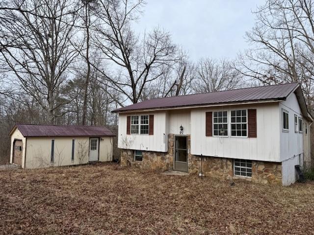 97-Roberts-Dr For Sale