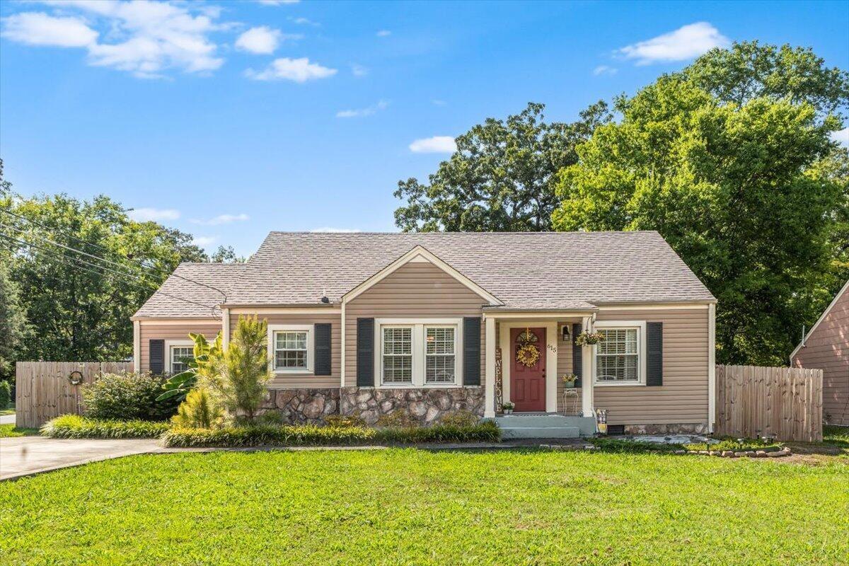 615-S-Moore-Road For Sale