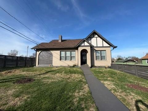 2726-Scovel-St For Sale