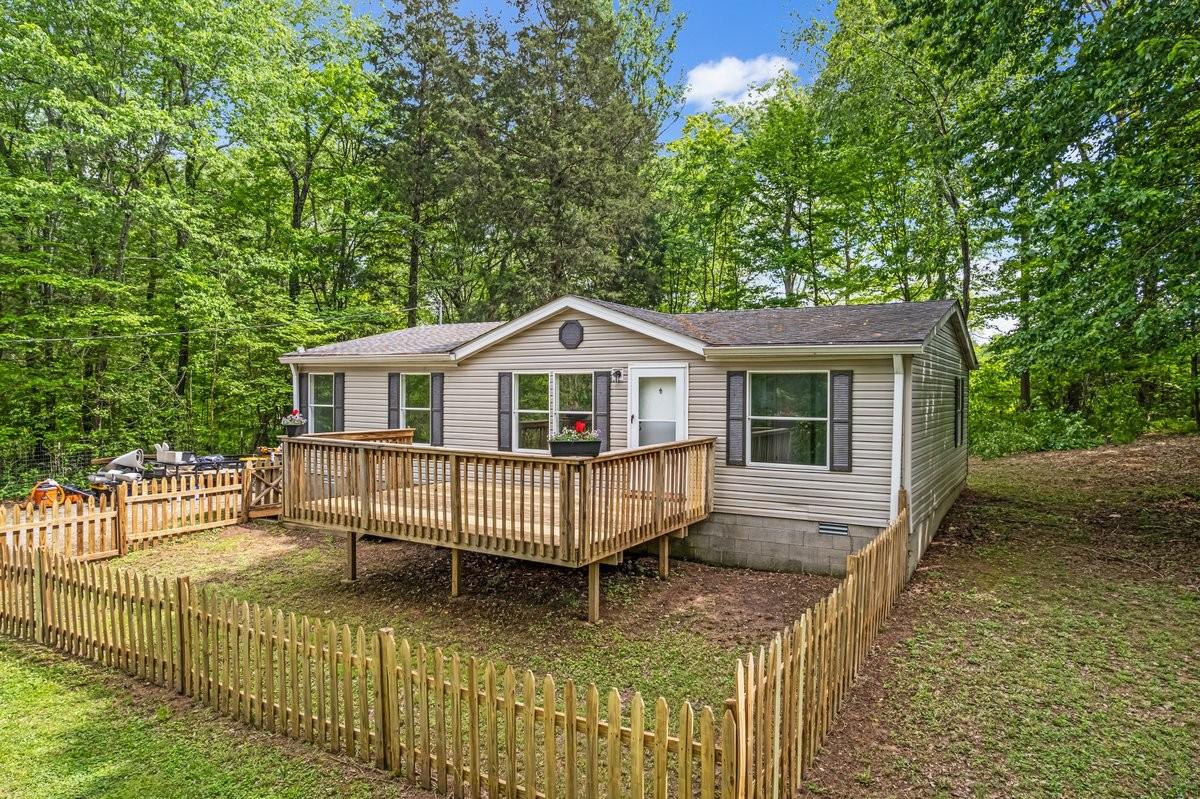 835-Harris-Rd For Sale