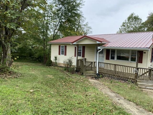 1205-Guthrie-Rd For Sale