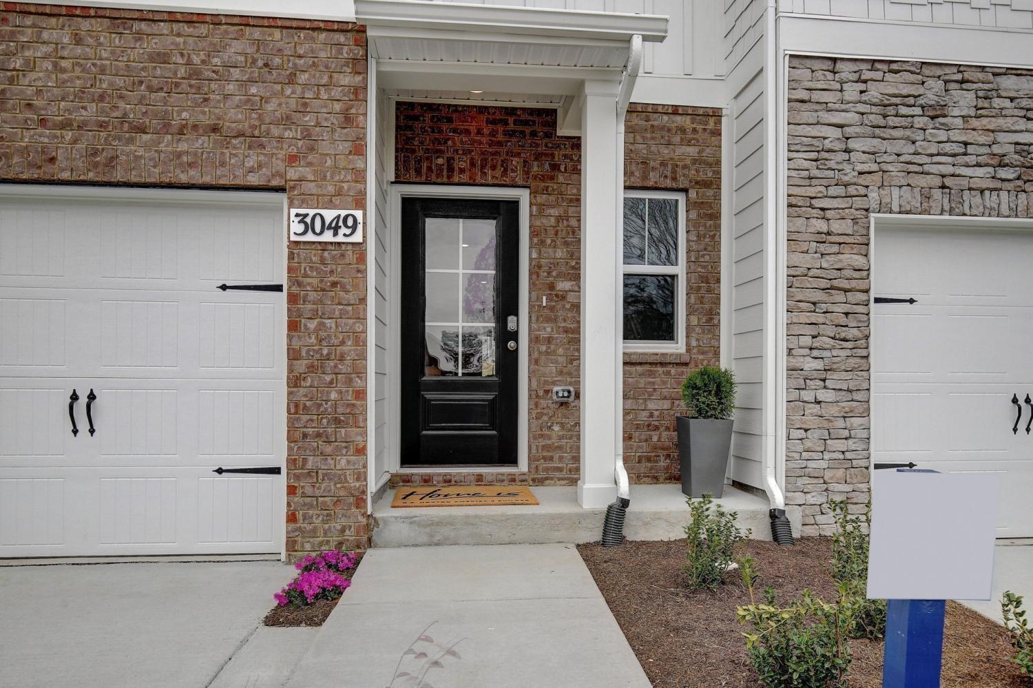 2028 Widgeon Point TN 37090 For Sale - 