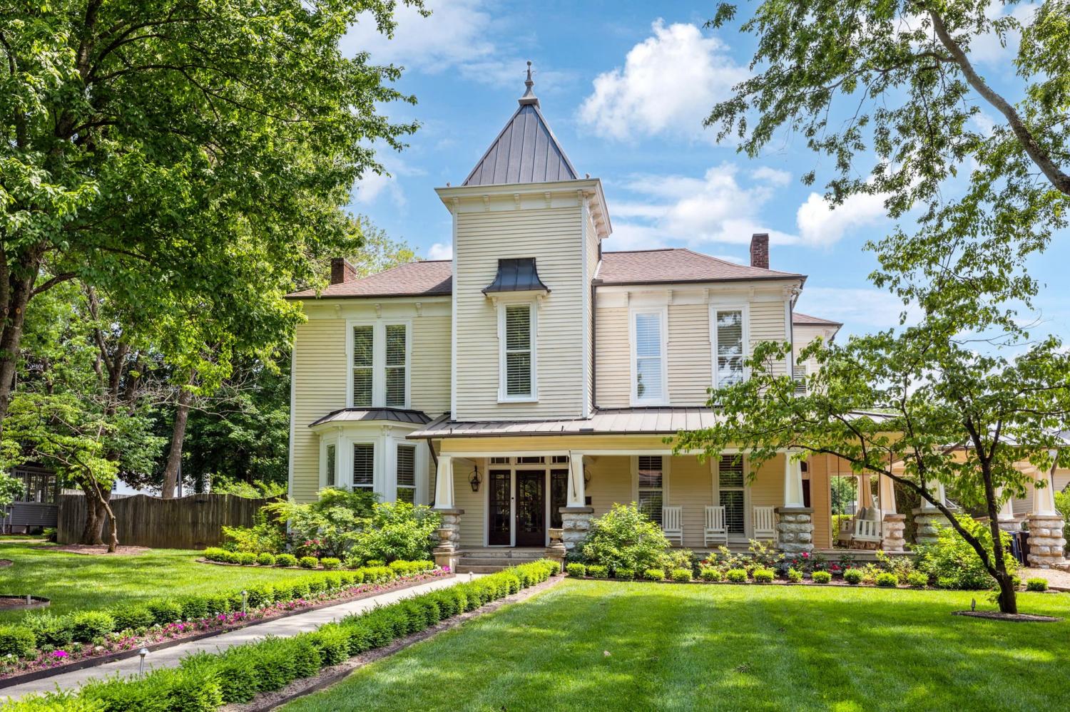 1051-W-Main-St For Sale