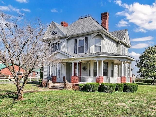 428-N-Main-St For Sale