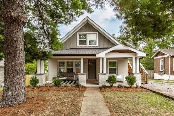 513-S-11th-St For Sale