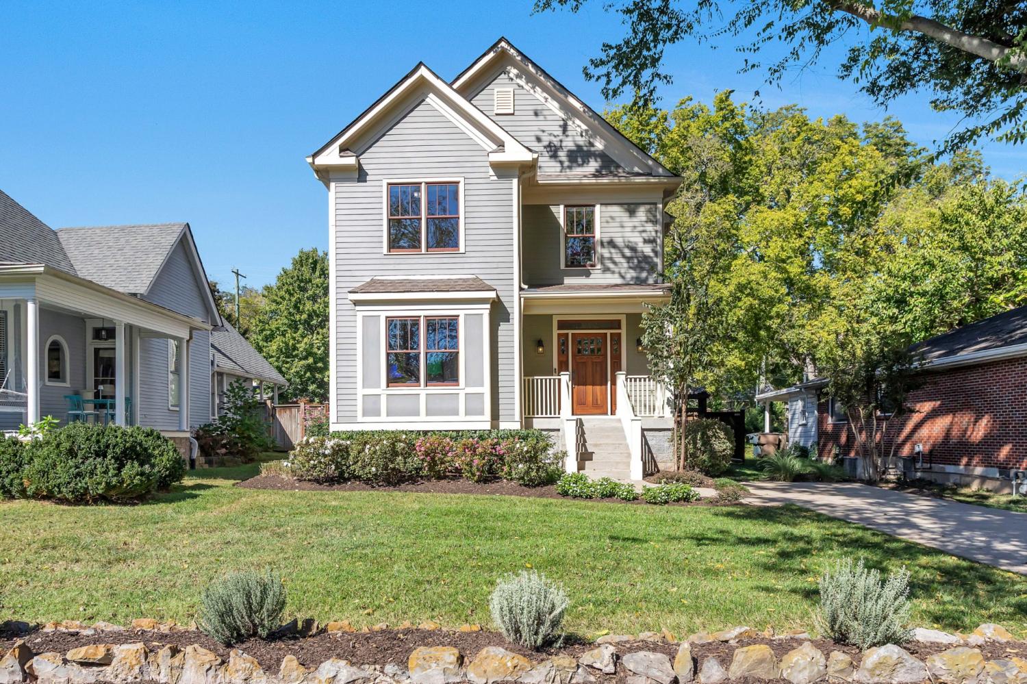 4710-Nevada-Ave For Sale