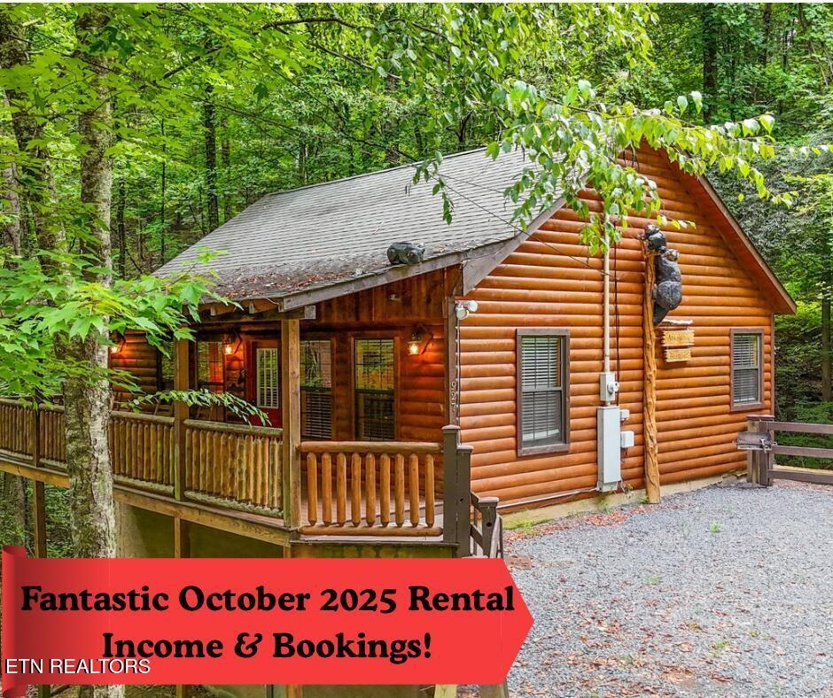 927-Stone-Tr For Sale