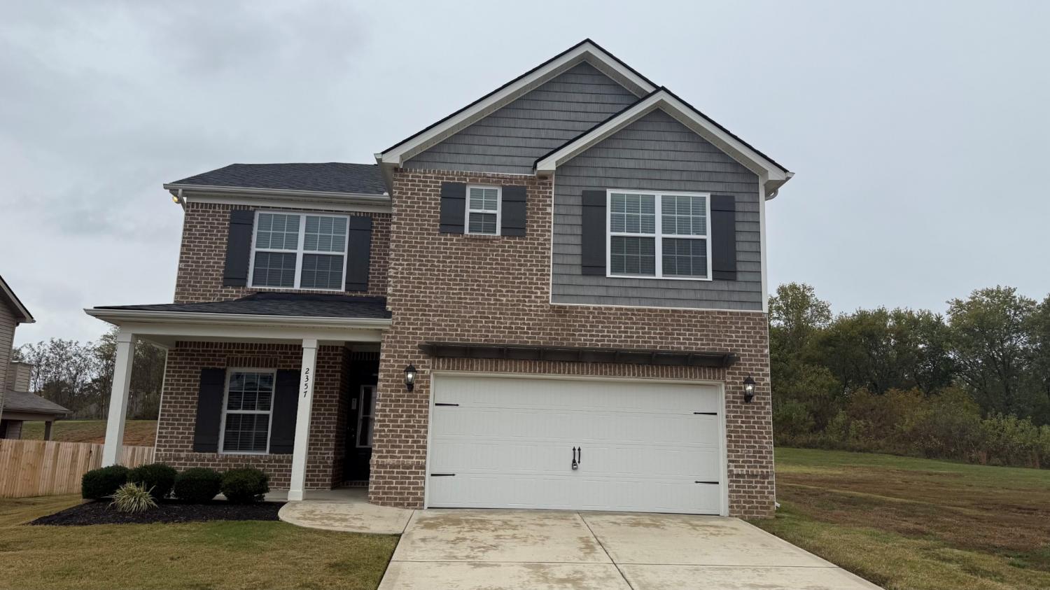 2357-Union-Pointe-Ln For Sale